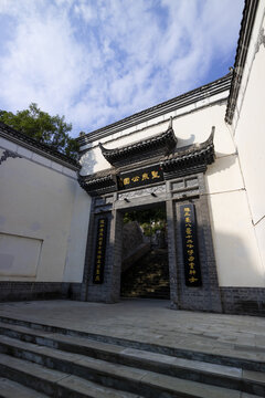 重庆巫山圣泉公园中式大门