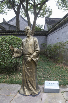 林则徐雕塑