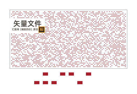 长方形冲孔铝单板