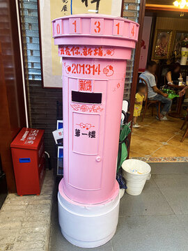 邮筒