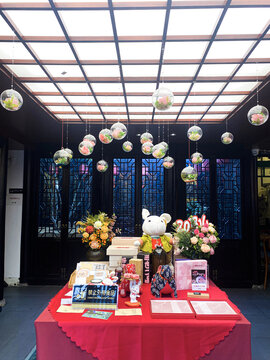甜品店