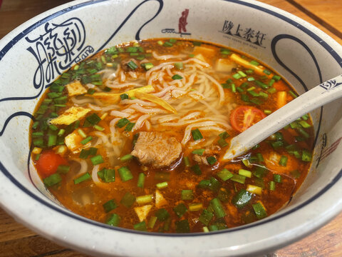 臊子面