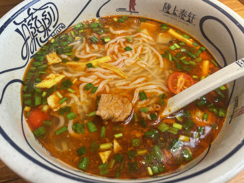 臊子面