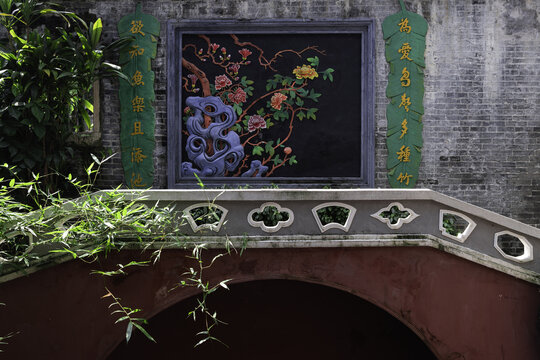 岭南园林