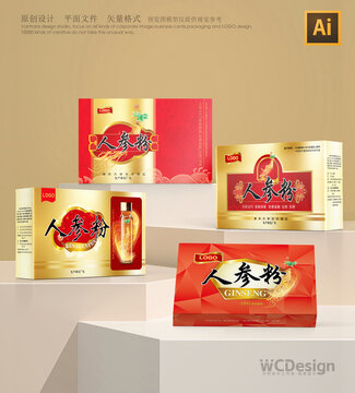 人参粉保健食品包装设计