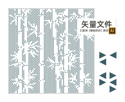 竹林镂空板