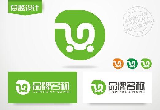 超市logo生鲜店标志
