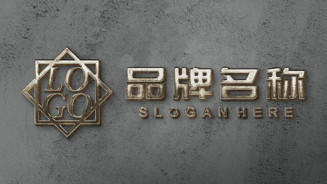黄铜立体效果logo样机
