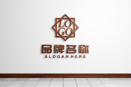 木板雕刻logo样机
