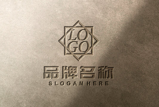 沙子平面雕刻logo样机