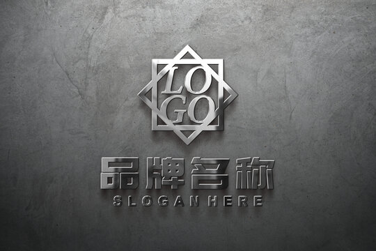 银色不锈钢logo样机
