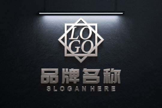 灯下立体logo样机
