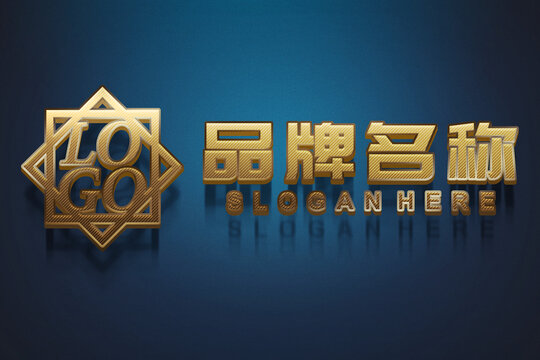 黄金色立体logo样机