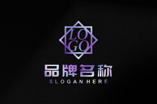 紫色金属logo样机