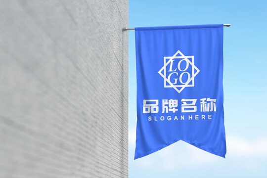 挂旗吊旗logo样机