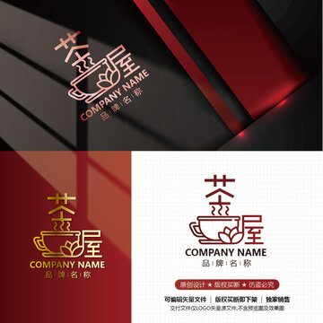 屋字LOGO设计