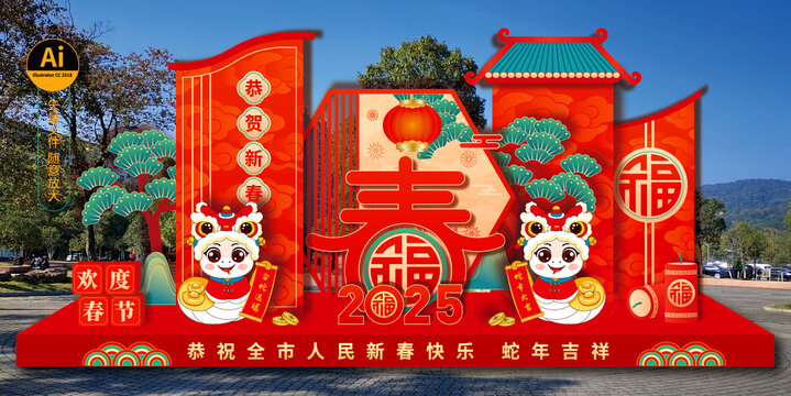 蛇年小品雕塑户外立体造型美陈