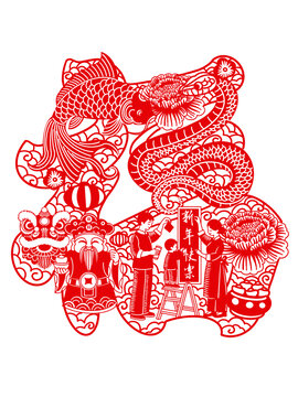 福单独