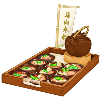 马肉米粉
