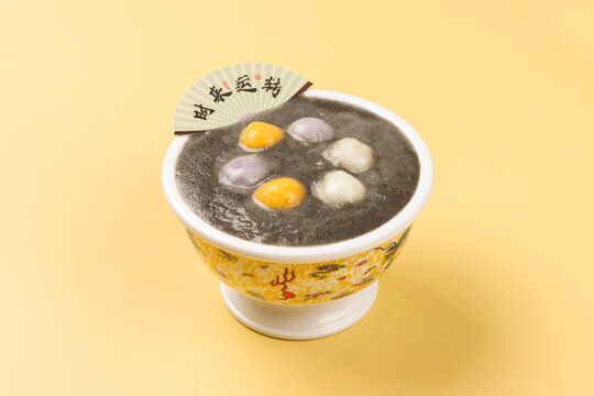 小汤圆黑芝麻糊