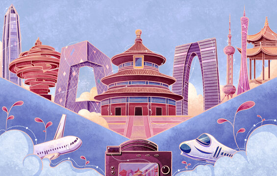新中式中国城市组合出行旅游插画纪念照插画