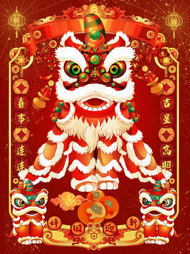 2025蛇年春节新年舞狮庆贺插画