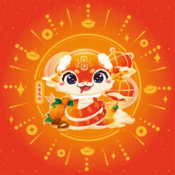 蛇年插画
