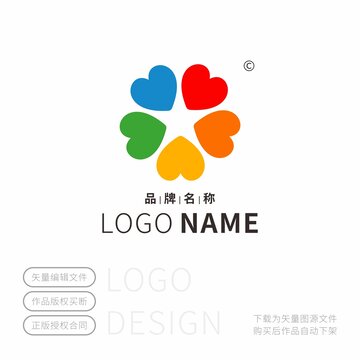 五心五星标志设计LOGO