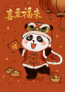 红包