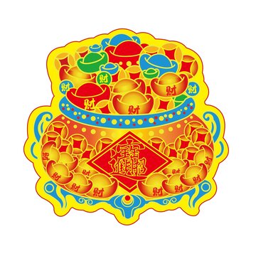 进宝