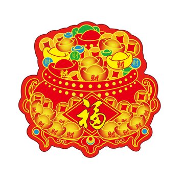 聚宝