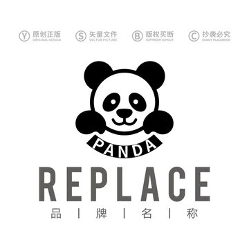 熊猫标志