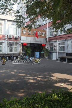 中国北京交通大学