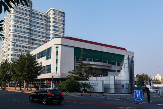 中国北京交通大学