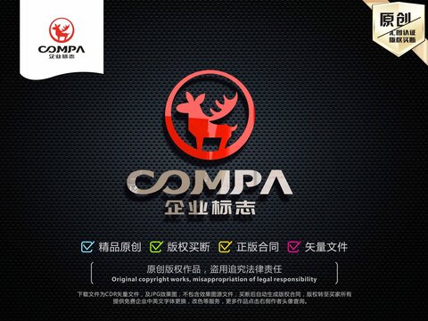 鹿标志鹿LOGO