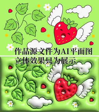 膨胀风插画壁纸