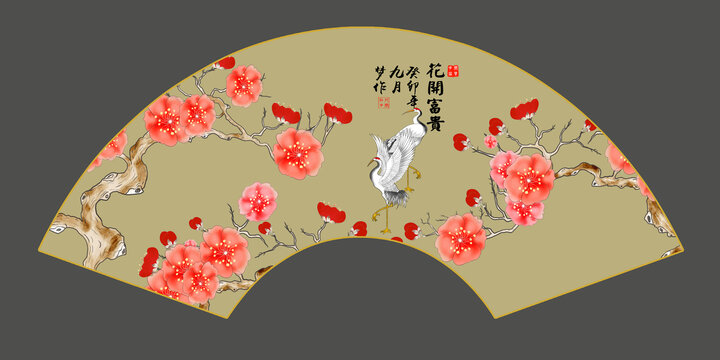 折扇工笔花鸟