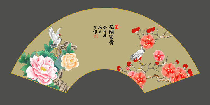 折扇国画花鸟