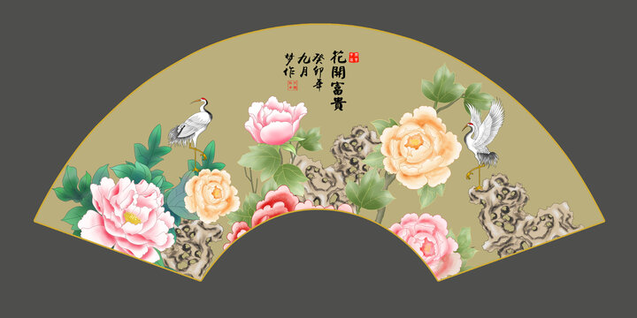 折扇花鸟图