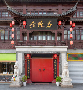 金陵中式庭院大门