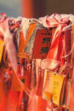 新年祈福许愿牌寺庙祈愿牌