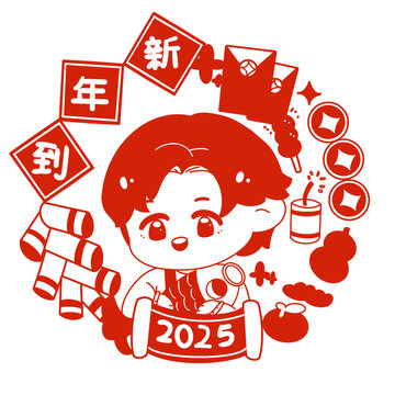 春节男孩剪纸窗花