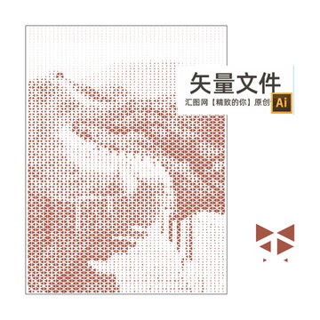 长城冲孔铝单板