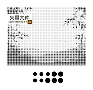水墨竹子背景冲孔
