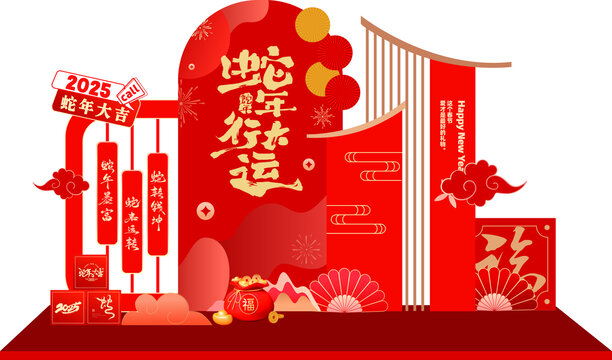 新年美陈