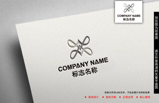W字母logo