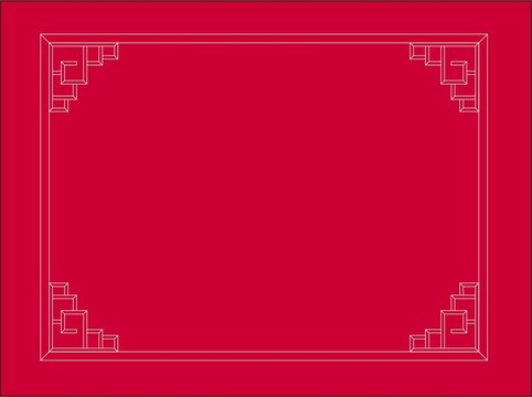 中式餐厅餐厅底纹