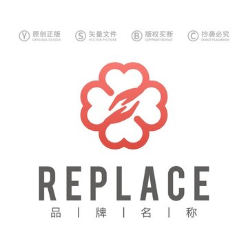 手心标志