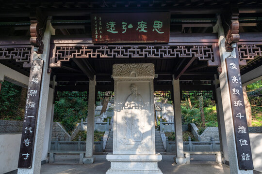 江苏省镇江北固山风景区的秋天风光