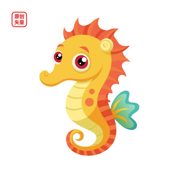 矢量插图海洋动物可爱小海马